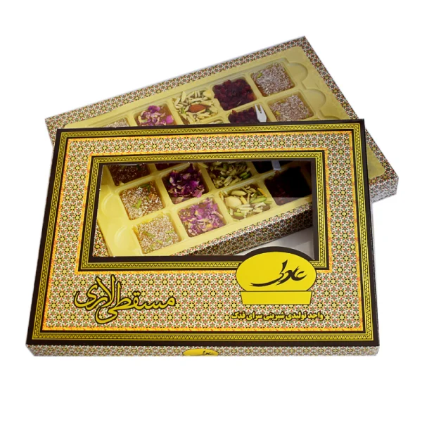 دسر مجلسی حلوا مسقطی میکس کلات