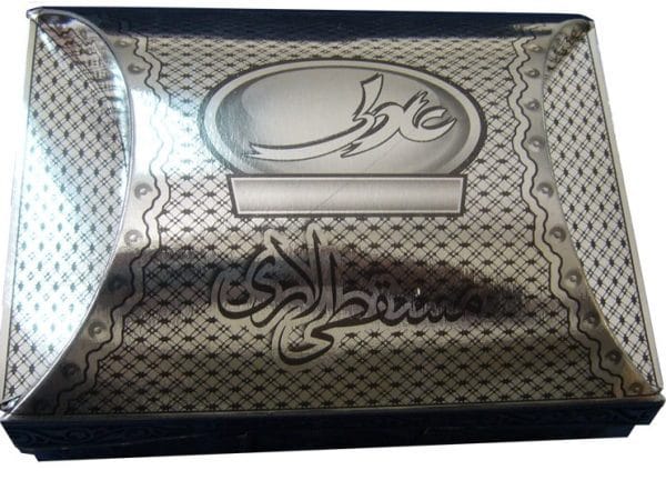 حلوا مسقطی بسته‌بندی شده با ۴ مغز