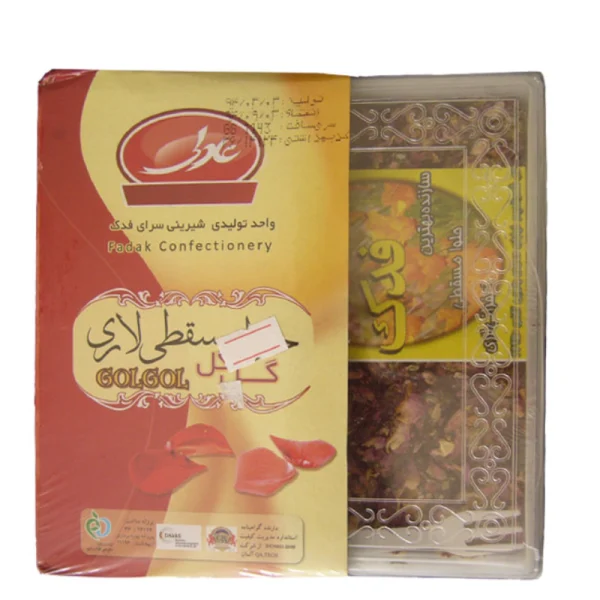 حلوا مسقطی شفاف و لطیف