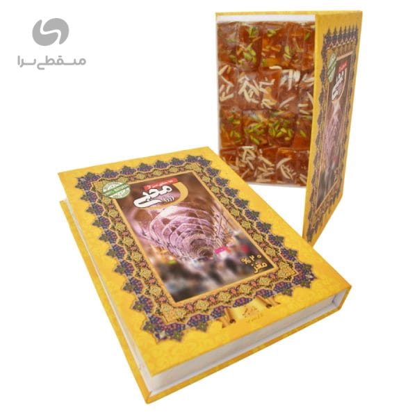 مسقطی چهار مغز کتابی 20 درصد - محبی(رز)